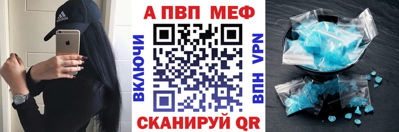 кракен зеркало  Волхов  А ПВП Соль 