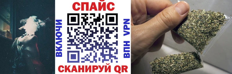 БУТИРАТ бутик  Волхов 
