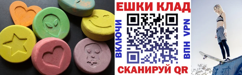 mega ссылки  Волхов  ЭКСТАЗИ louis Vuitton  цены  