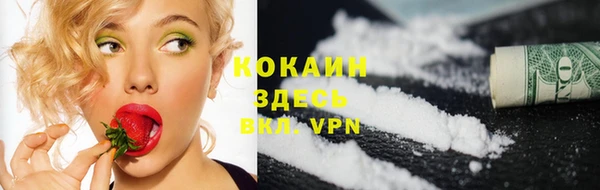 круглые Белоозёрский