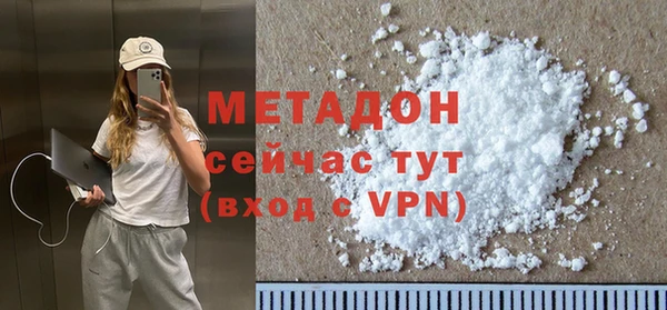 хмурый Белокуриха