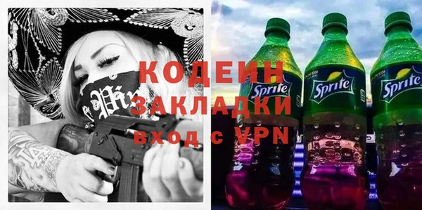 круглые Белоозёрский