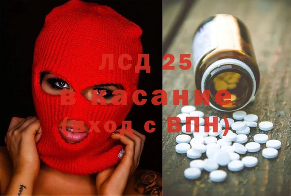 круглые Белоозёрский