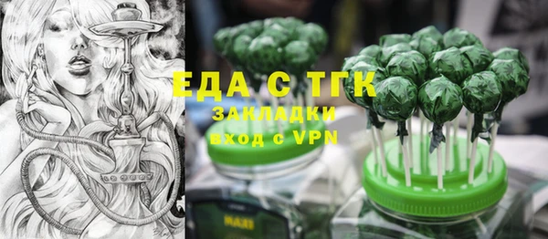 круглые Белоозёрский