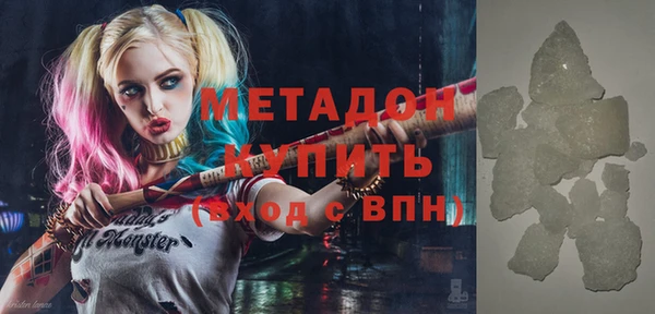круглые Белоозёрский