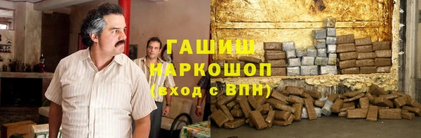 круглые Белоозёрский