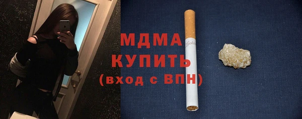 a pvp Дмитровск