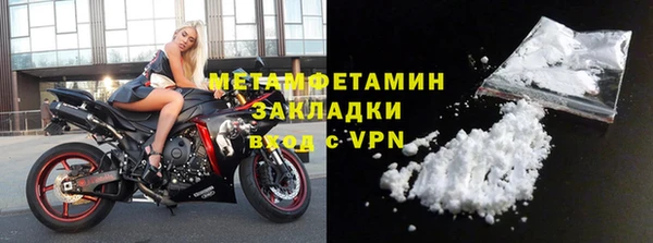 соль ск Дмитриев