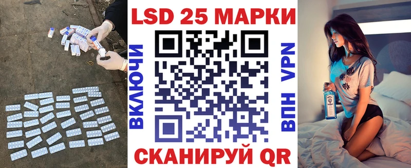 ссылка на мегу ТОР  Волхов  Лсд 25 экстази ecstasy  купить  сайты 