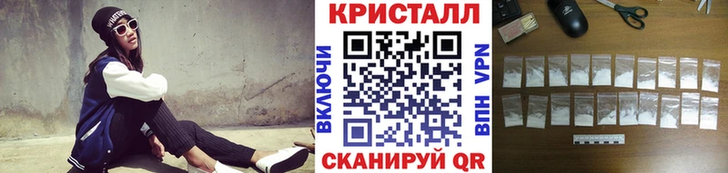 OMG как войти  Волхов  Метамфетамин витя 